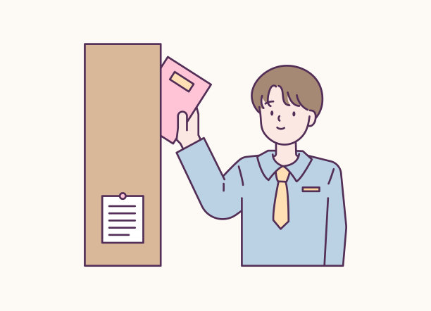 学生和教育图片下载