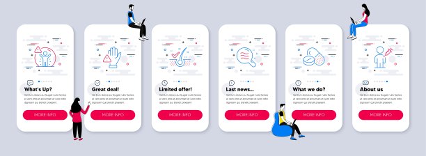 与医疗药物、社会距离和皮肤状况相关的医疗保健图标向量集。向量图片下载