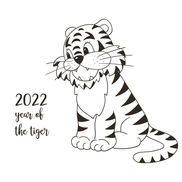 2022年的象征。贺年卡在手画风格。用于明信片、日历的彩色插图图片下载