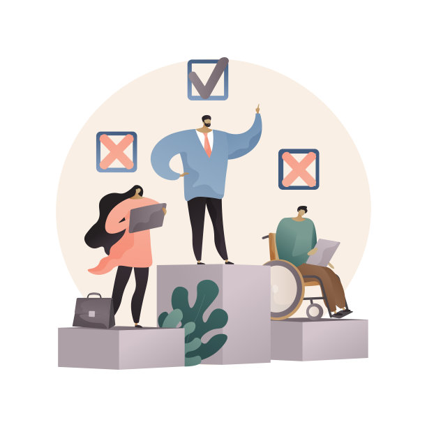 工作场所歧视抽象概念矢量说明。图片下载