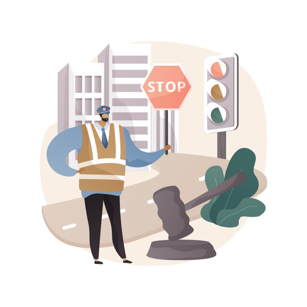 交通法规抽象概念矢量插图。图片下载