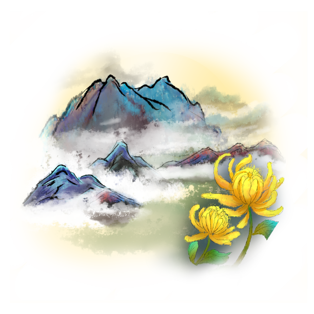 重阳节中元节山水水墨菊花素材图片