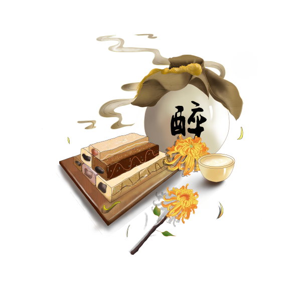 酒重阳节糕点菊花素材图片