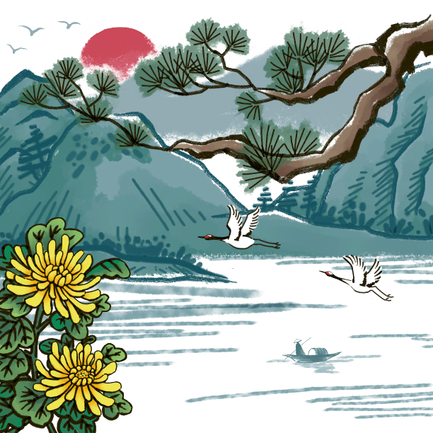 水墨风文创元素psd素材图片