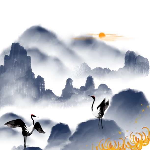 水墨重阳节山水国风秋天节日素材图片