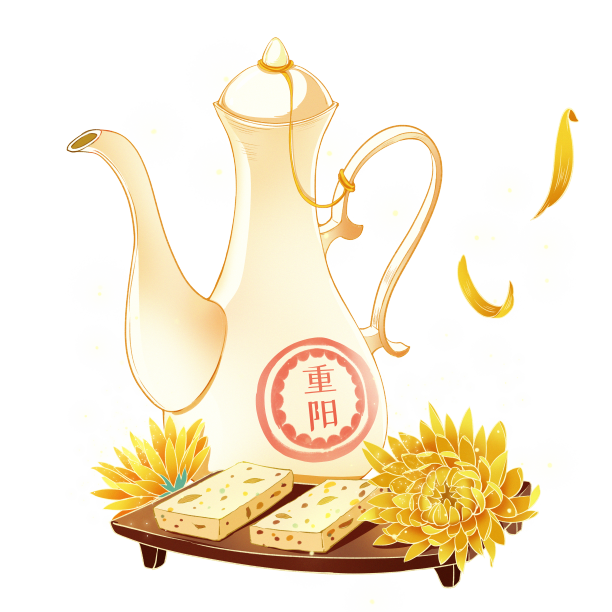 重阳节国潮酒壶和重阳糕素材素材图片