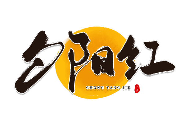 夕阳红素材图片