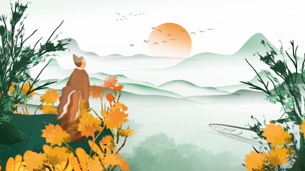 原创中国风重阳节菊花诗人望远山船只插画素材图片