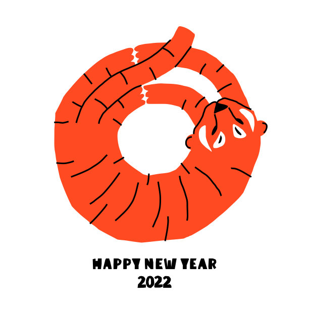 带有2022年中国新年标志的现代贺卡。老虎蜷缩成一团。图片下载