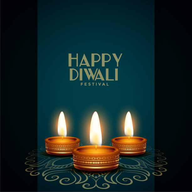 Premium快乐排灯节卡与现实的黄金迪亚图片下载