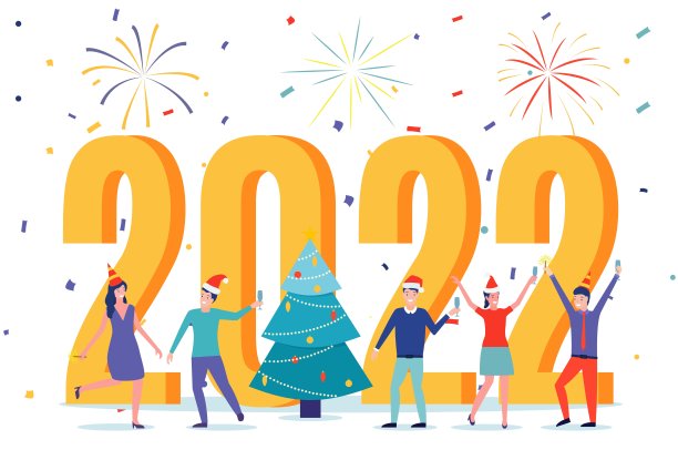 2022年新年快乐贺卡。图片下载