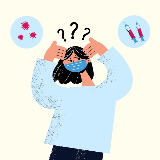 选择的概念图片下载