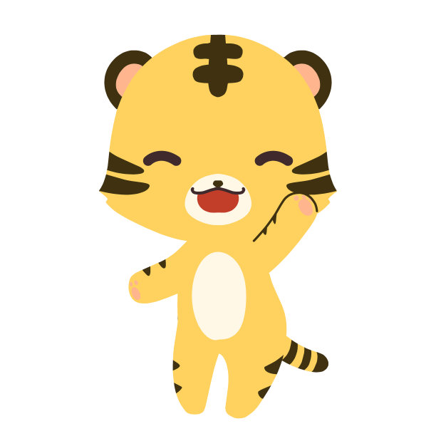 老虎举手的插图图片下载
