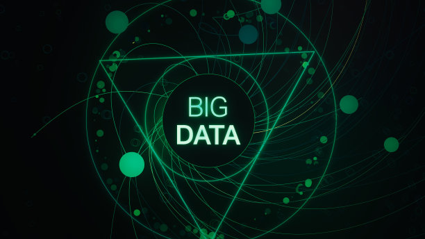 大数据技术股票照片图片下载