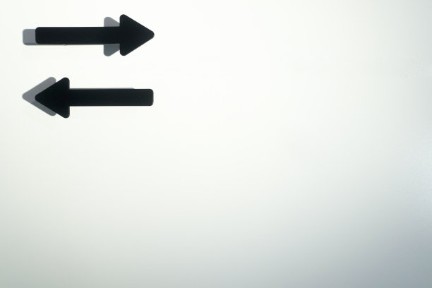 方向箭头标志图片下载