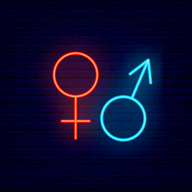 金星和火星的象征霓虹灯图标。男性和女性项目。夜晚明亮的招牌。孤立的矢量图图片下载