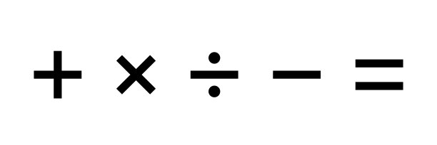 数学符号集合。加号，除号，乘号，减号，等号向量模板元素。基本的数学符号符号。股票向量图片下载