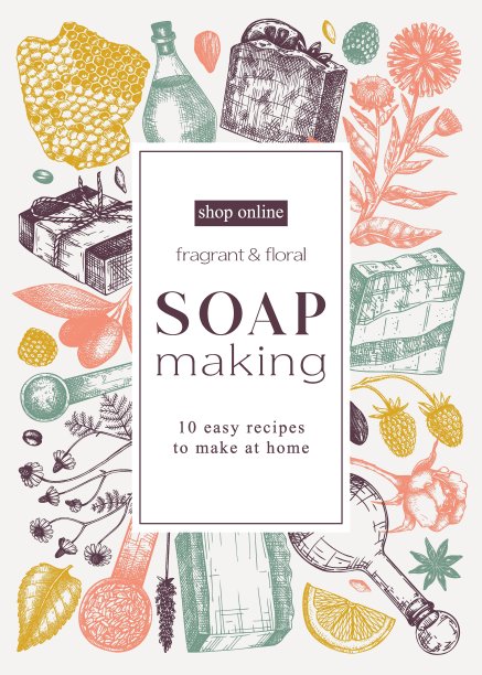 有机皂载体环图片下载