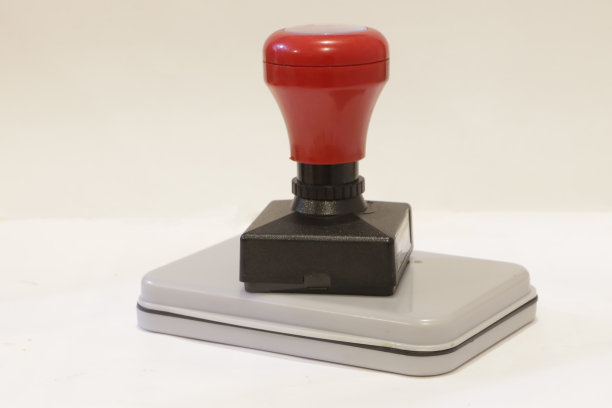 在印台上盖章图片下载