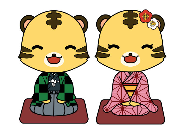 插图一个男孩老虎穿着一个格子浩日和一个女孩老虎穿着一个麻叶图案和服坐直图片下载