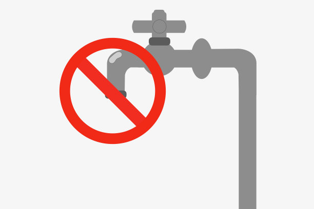 停水和恢复图片下载