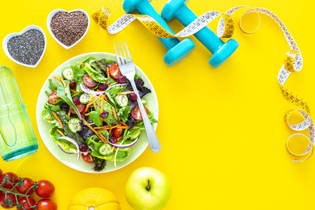 健康饮食和锻炼的背景。本空间图片下载