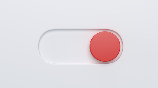 按钮键简单的红色开关图片下载