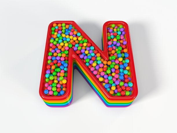 字母N形状的儿童水池充满了塑料玩具球。三维演示图片下载