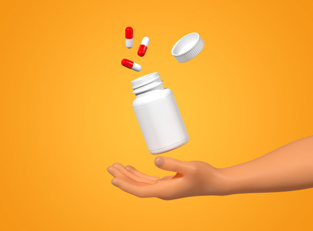 在黄色背景上，手里拿着一瓶药丸图片下载