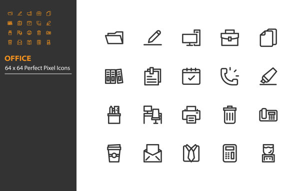 设置办公室线图标，公司，工作场所，业务图片下载