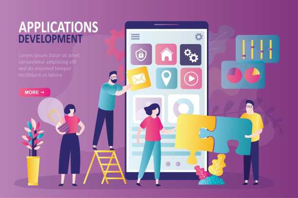 开发团队定制和优化应用程序。手机屏幕上的各种图标图片下载