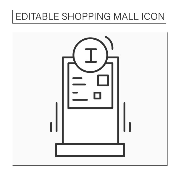 信息站线图标图片下载