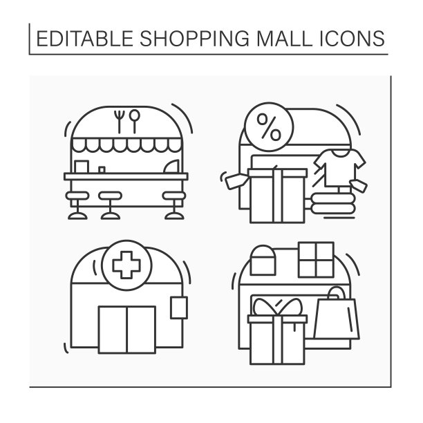 购物中心线图标设置图片下载