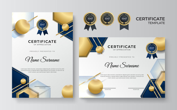 现代优雅的蓝色和金色文凭证书模板。清洁现代证书与黄金徽章。证书边框模板具有豪华现代的线条图案。文凭向量模板图片下载