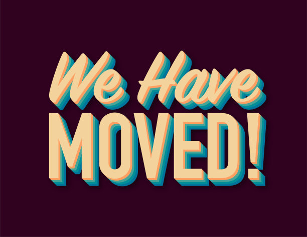 我们有复古风格的移动文本。矢量插图。图片下载