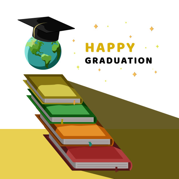 说明毕业快乐图片下载