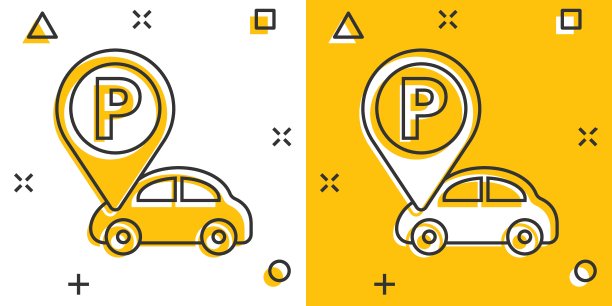 漫画风格的停车场图标。自动站卡通矢量插图的白色孤立的背景。路牌喷溅效果经营理念。图片下载