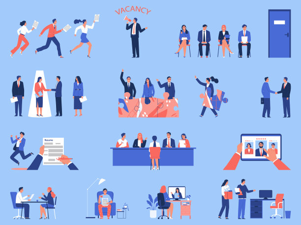 求职图标集图片下载