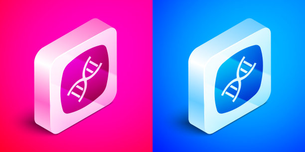 等距DNA符号图标分离在粉红色和图片下载