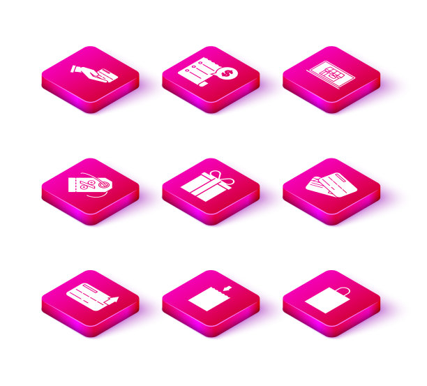 设信用卡纸购物袋折扣图片下载