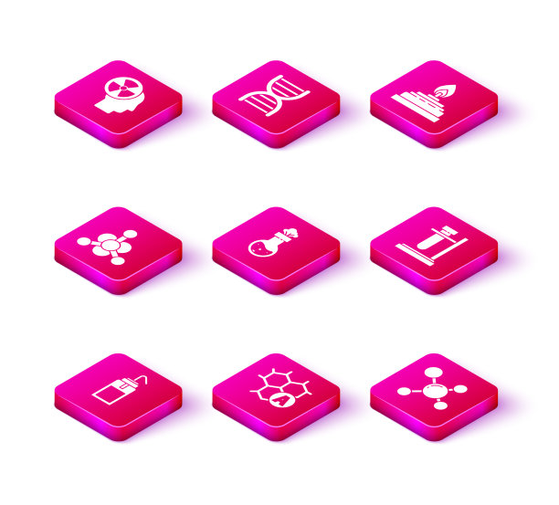 设置实验室洗瓶瓶化学配方图片下载