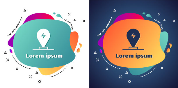 白色充电停车电动汽车图标隔离图片下载