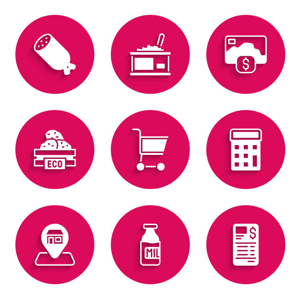 在购物车里放置奶瓶或牛奶纸图片下载