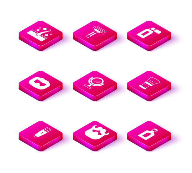 把剃胡刀和胡子手镜固定图片下载