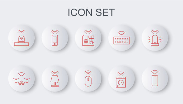 设线无线智能手机智能无人机咖啡图片下载