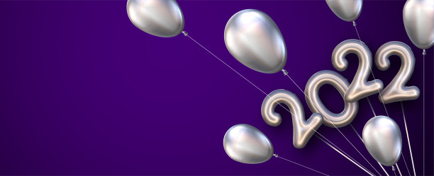 紫色背景上有银色气球的2022包。图片下载