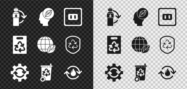 集回收塑料瓶人头与树叶图片下载