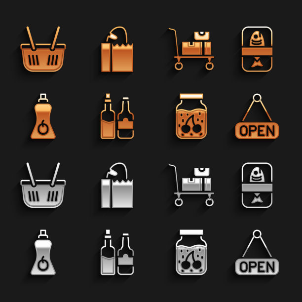 设置威士忌瓶鱼塑料托盘容器图片下载