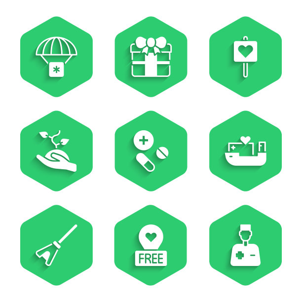 将药丸或药片放置在心脏位置图片下载