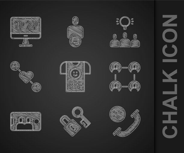 用钥匙把“最好的朋友”或“最好的朋友”锁起来图片下载